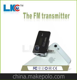 批发3.5mm接口智能手机 音频FM调频发射器 手机配件